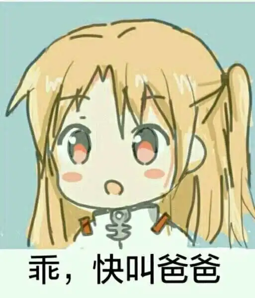 西檬之家圣水是什么?了解字母圈中的神秘实践 一