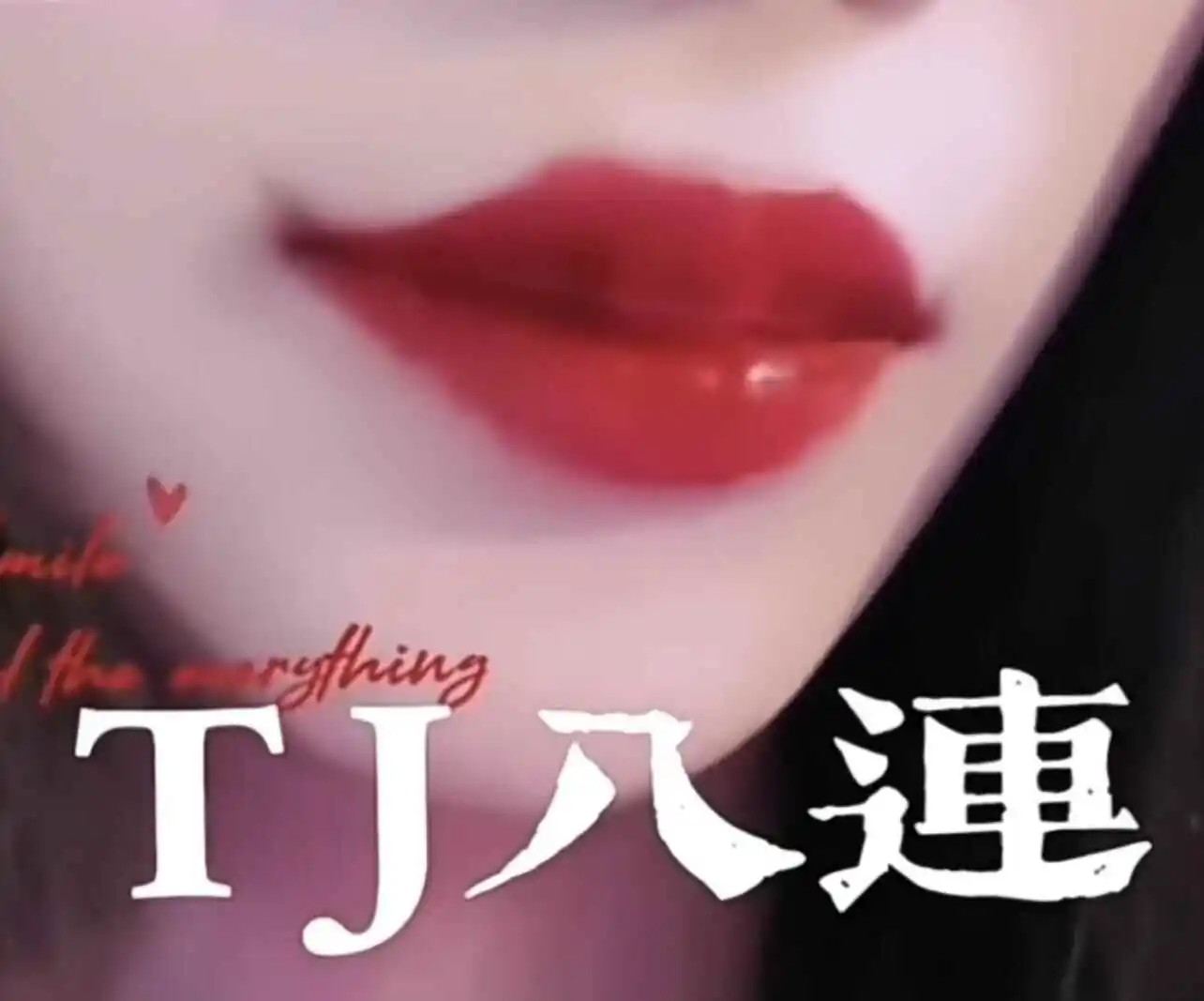 西檬之家字母圈的秘密是什么?如何找到你的个人特质? 一