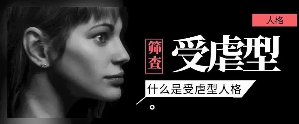 西檬之家字母圈spank是什么意思? 一