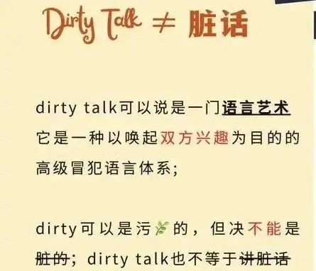 西檬之家TKTickle新手入门指南 一