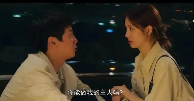 西檬之家字母圈Spank是什么意思? 一