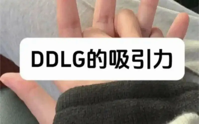 西檬之家Dirty Talk是什么?字母圈新人必看 一