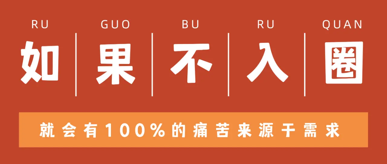 西檬之家字母圈Dirty Talk入门指南 一