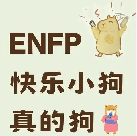 西檬之家字母圈中的管教是什么意思? 一
