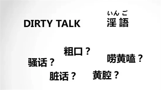 西檬之家TK挠痒痒是什么? 一