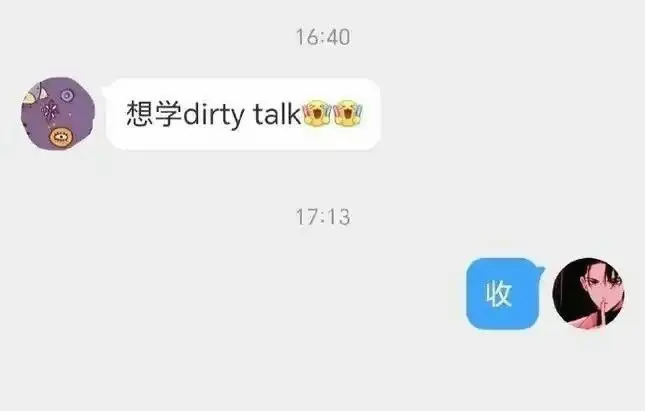 西檬之家k8是什么?你的字母圈属性 一