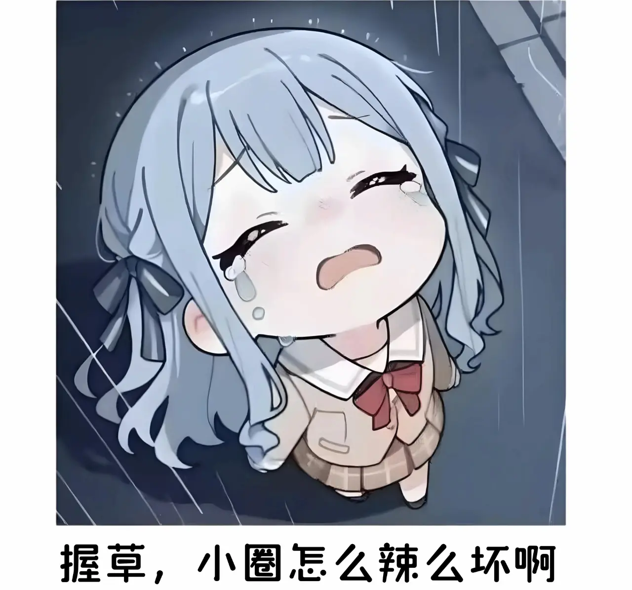 西檬之家小圈管教是什么?DDLG与SP实践指南 一
