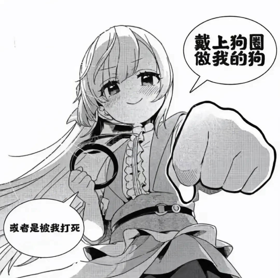 西檬之家Tickle是什么玩法?字母圈新人必看 一