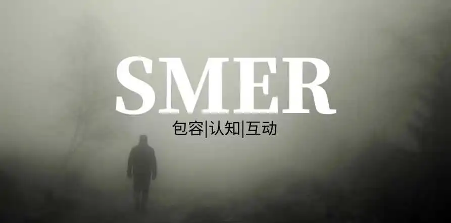 西檬之家斯慕圈是什么? 一