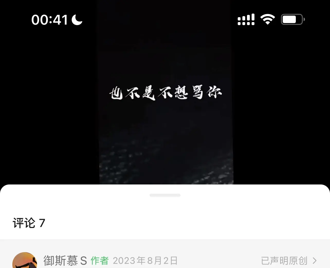 西檬之家sp小圈怎么玩? 一