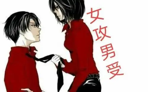 西檬之家K9是什么?字母圈宠物扮演解析 一